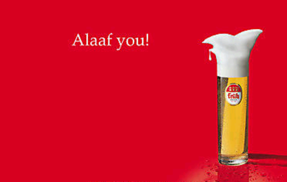 Bild Rosenmontag hautnah